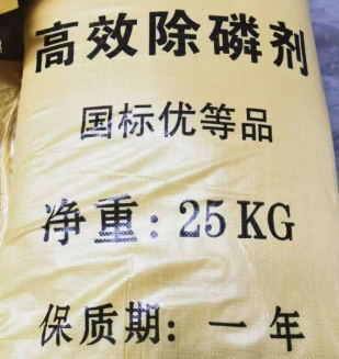 4ca209aa-72c1-454a-8e9e-ba9b3ab4600e.png