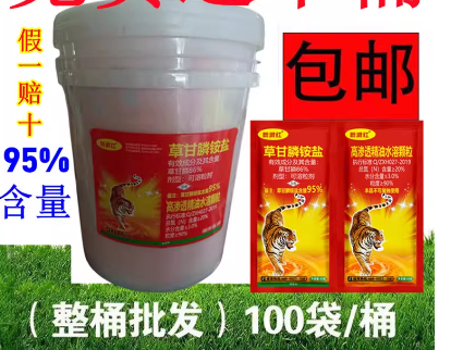 0359dbcc-e0d5-4630-b583-26f81745461f.png
