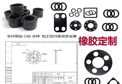 7fe9eaa0-e91d-4136-ba08-500884360ba9.png