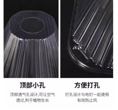 410d96a5-2902-44f0-9a90-65e12d20c3e4.png