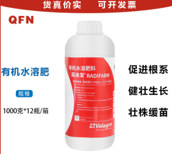 b20a24ea-99a4-426d-94d7-ea879ca2f506.png