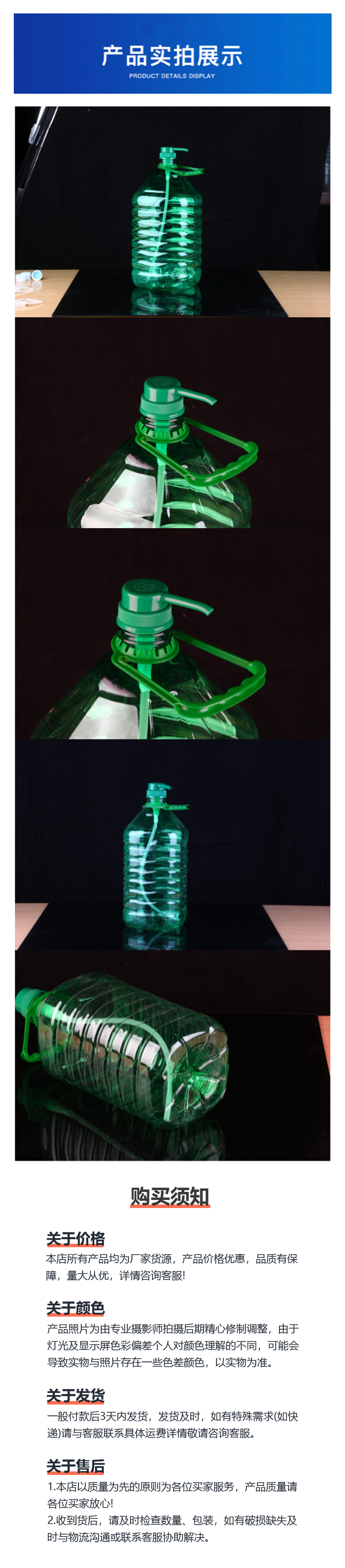 d4430029-f721-42d1-861b-0e8b786a858a.png