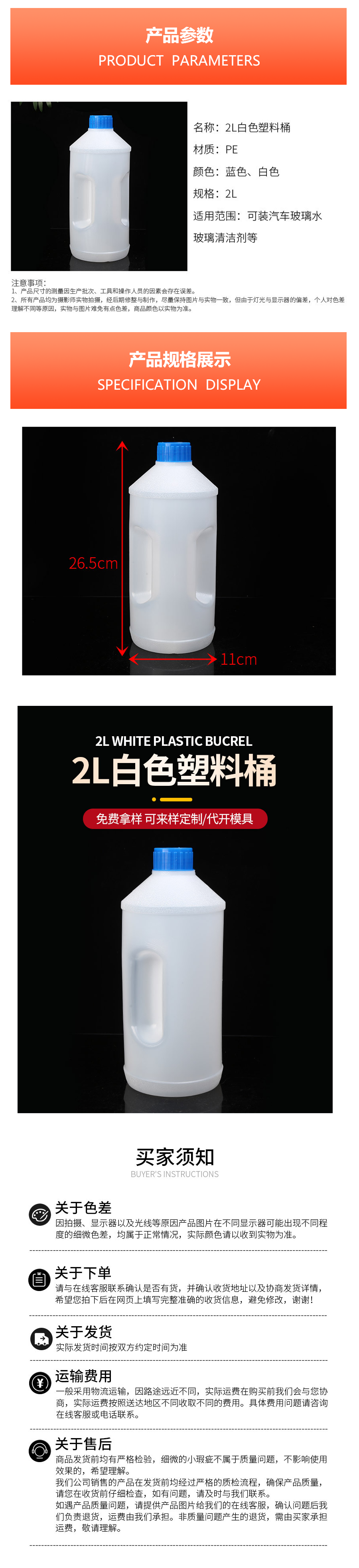 51a39735-6538-41b1-9cd8-a8e5c7886dc0.png