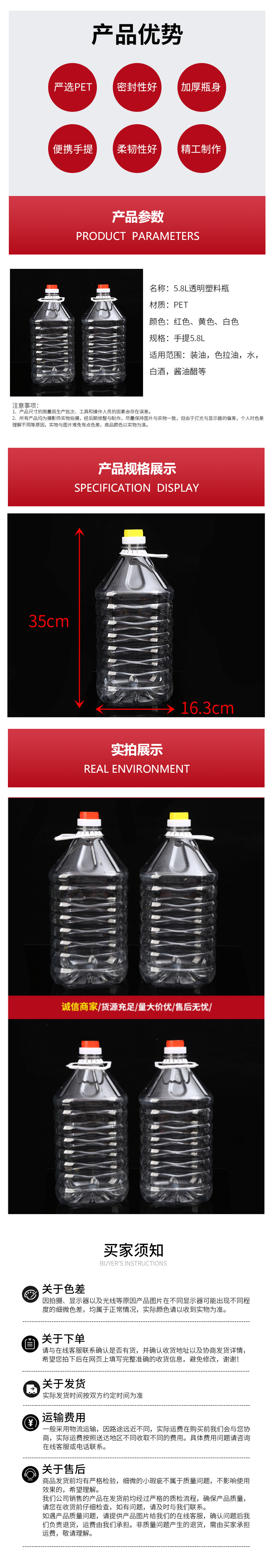 b3c4259c-c6a4-4344-b070-53912fe7a26f.png