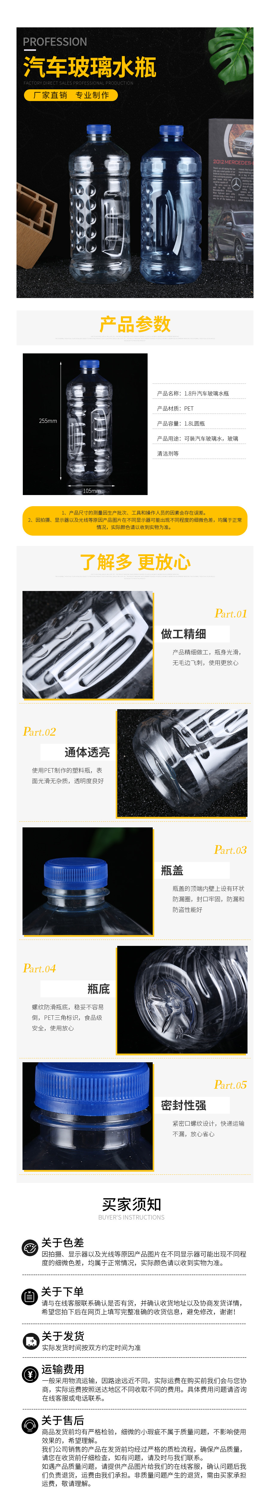 38cb9e8d-f912-4a49-9865-09d342e1ed48.png