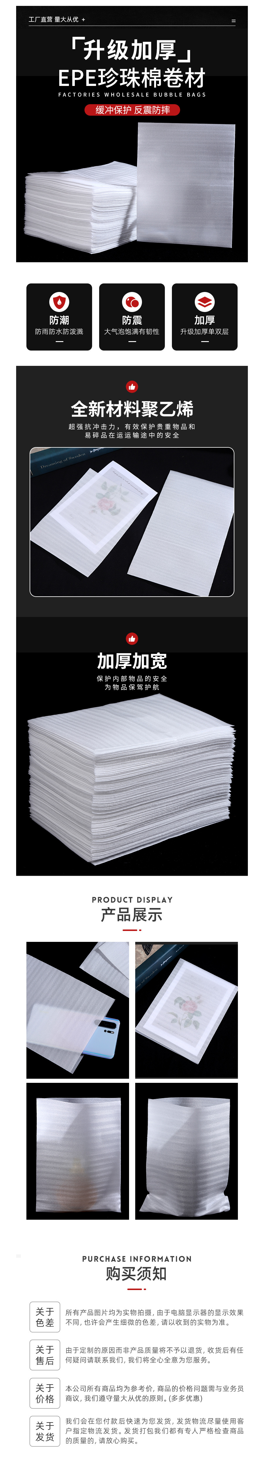 0527e0fb-1db5-4c82-b4ae-b9ba70f81815.png