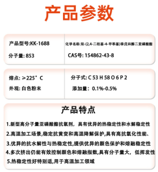 497ae34b-ca14-428b-b759-3b7133dc172f.png