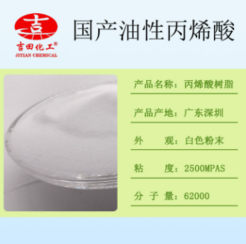 ae819228-b78d-45ae-9ccf-f940b6febf1a.png