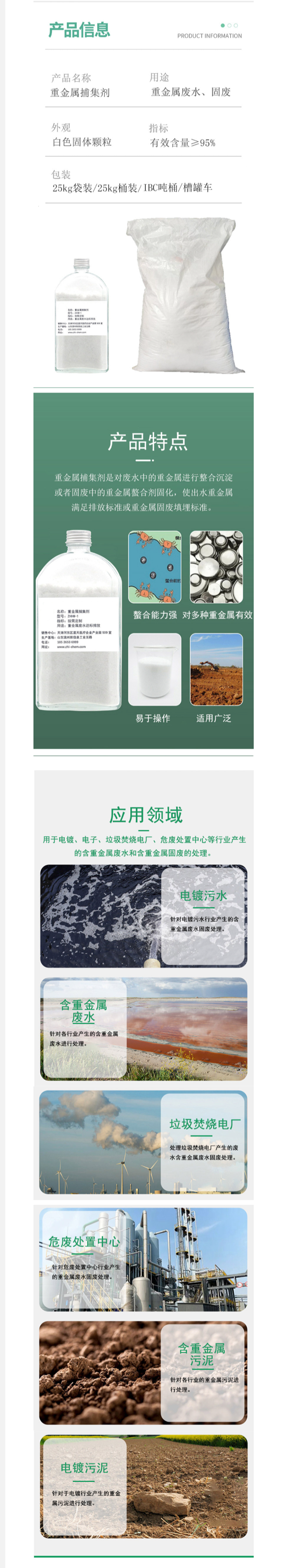 f3bdfb01-c4b3-4cde-b9a1-aa02e556df6a.png