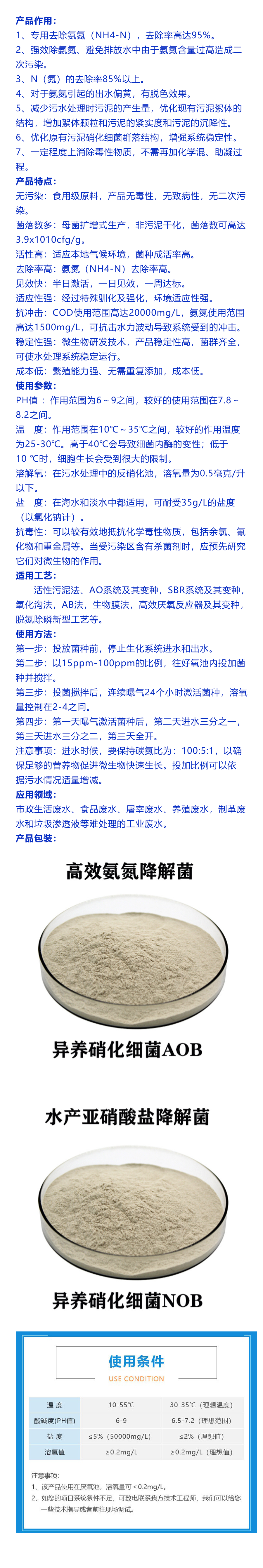 478fe1a8-f394-4cb0-8ea1-4d7dc3b124fe.png