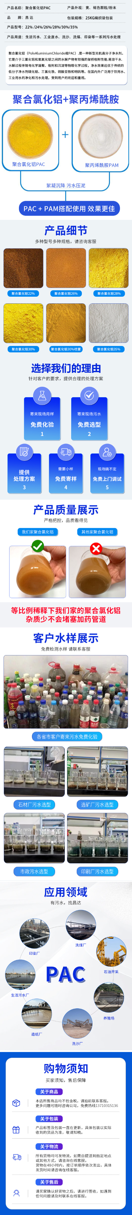 aa01120a-b170-426a-8067-737b307fcd35.png