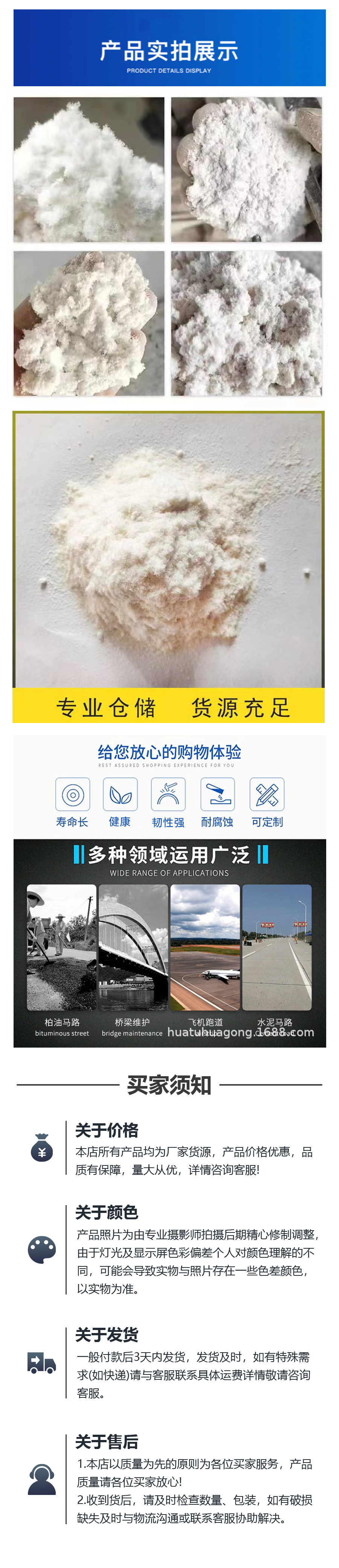 5fef1069-444b-4a62-98df-e4b210218bb9.png