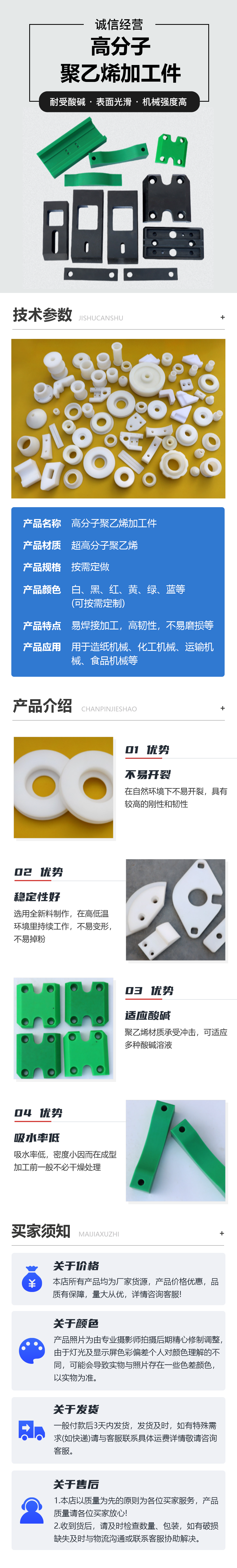 236c6d2b-372b-4dcb-9d94-bf70f8c8a951.png