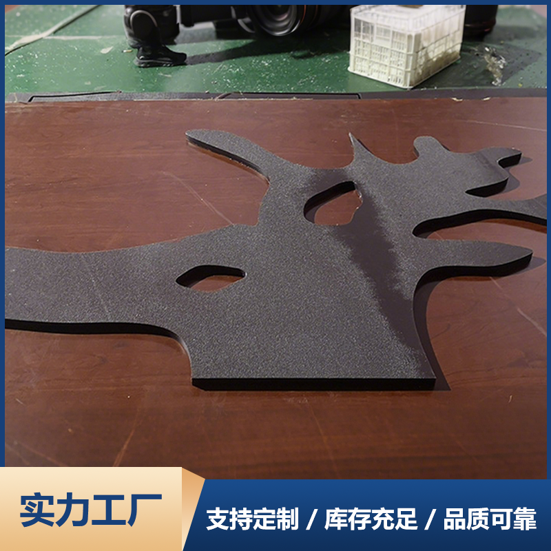 HDPE高密度防滑板 加工PE板材 加厚自润滑可裁剪高密度塑料防滑板